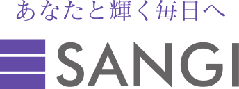 あなたと輝く毎日へ SANGI