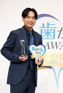 山下健二郎 さん