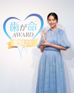 山本美月 さん