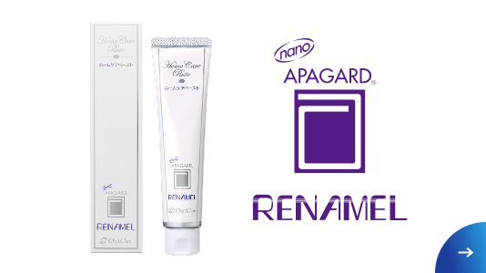 RENAMEL